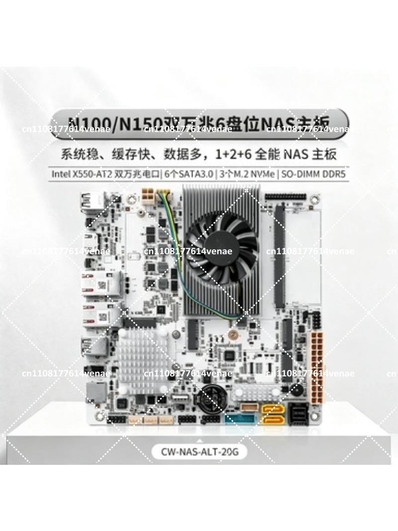 Carte mère NAS 8 baies avec pr - Nas Motherboard 8 Sata Mini Itx avis et prix