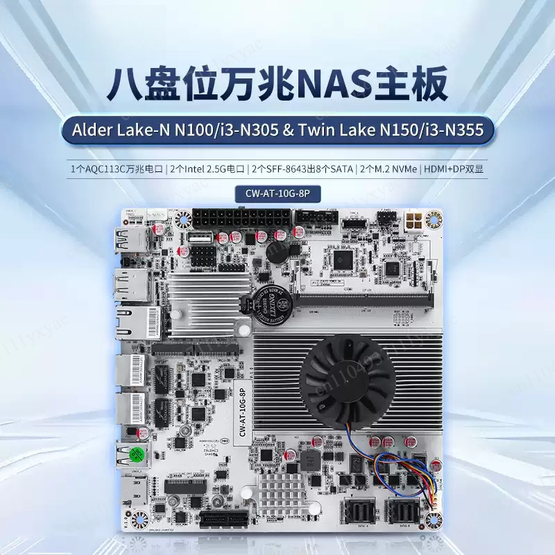 Carte mère NAS 8 baies avec pr - Nas Motherboard 8 Sata Mini Itx avis et prix